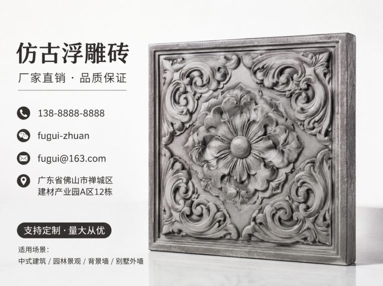 德州轻青缸瓦